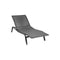 Alize Sunlounger - Cedar Nursery - Plants and Outdoor Living